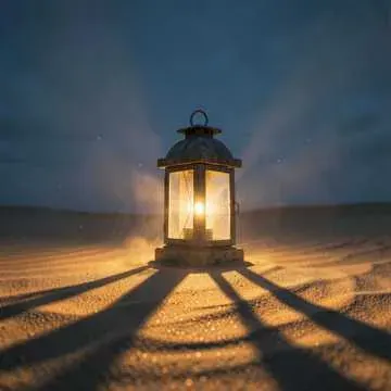 بس ایک نگاہ ۔۔ شاعری عبد المجید خاصخیلی cover art