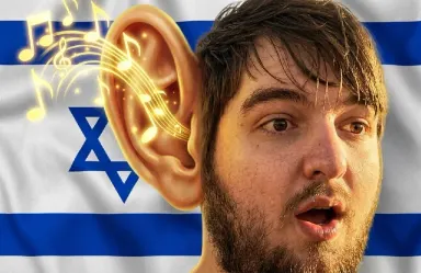 Israel Stand Tall cover art